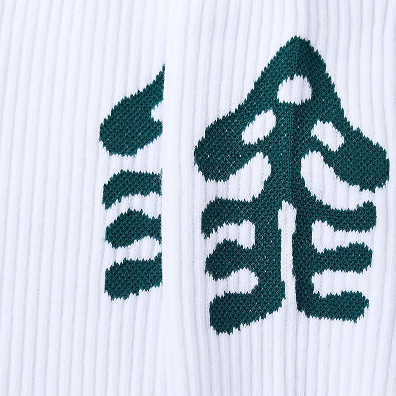 Hikerdelic Trip Socks White / Dark Green - Image 3