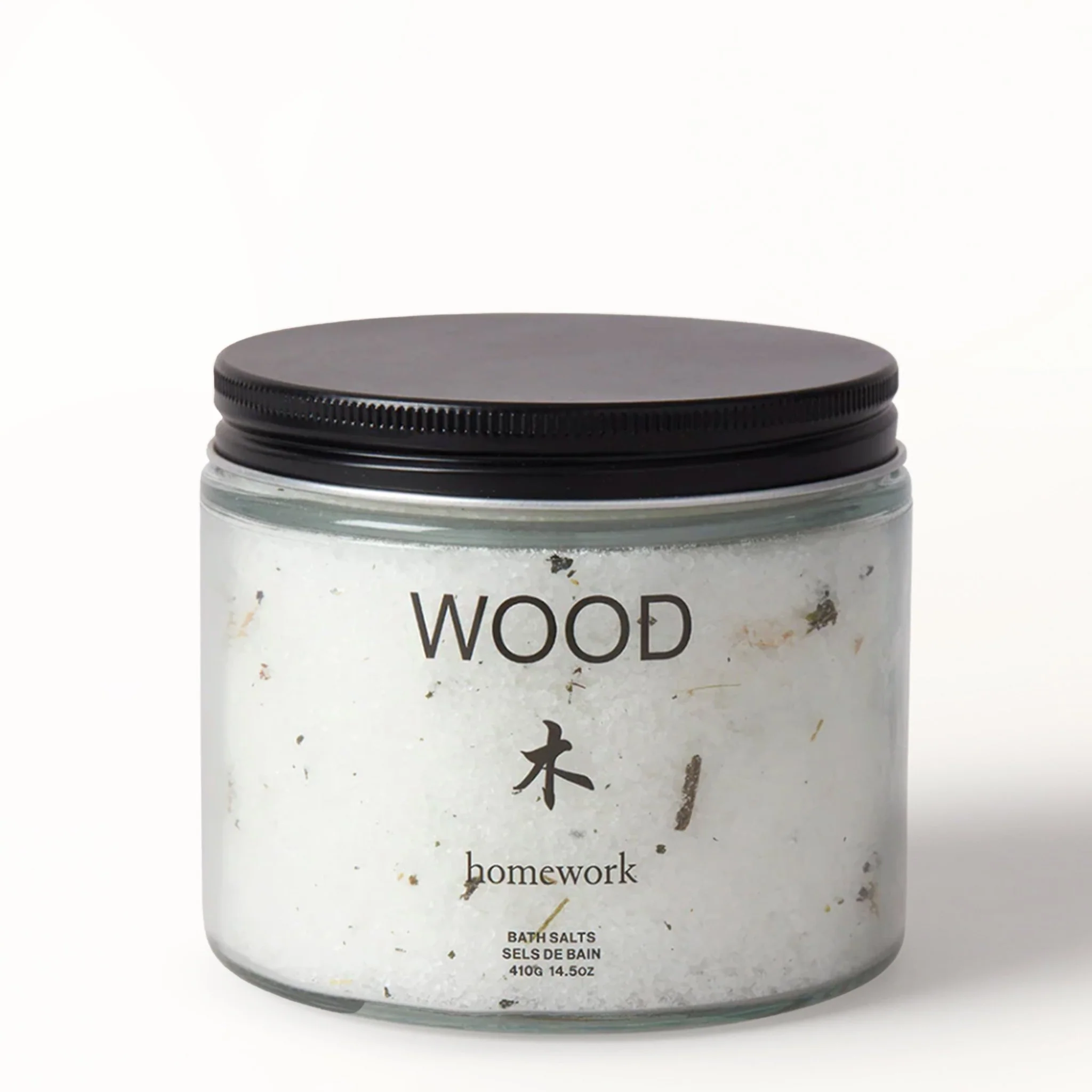 Homework Wood Bath Salts
