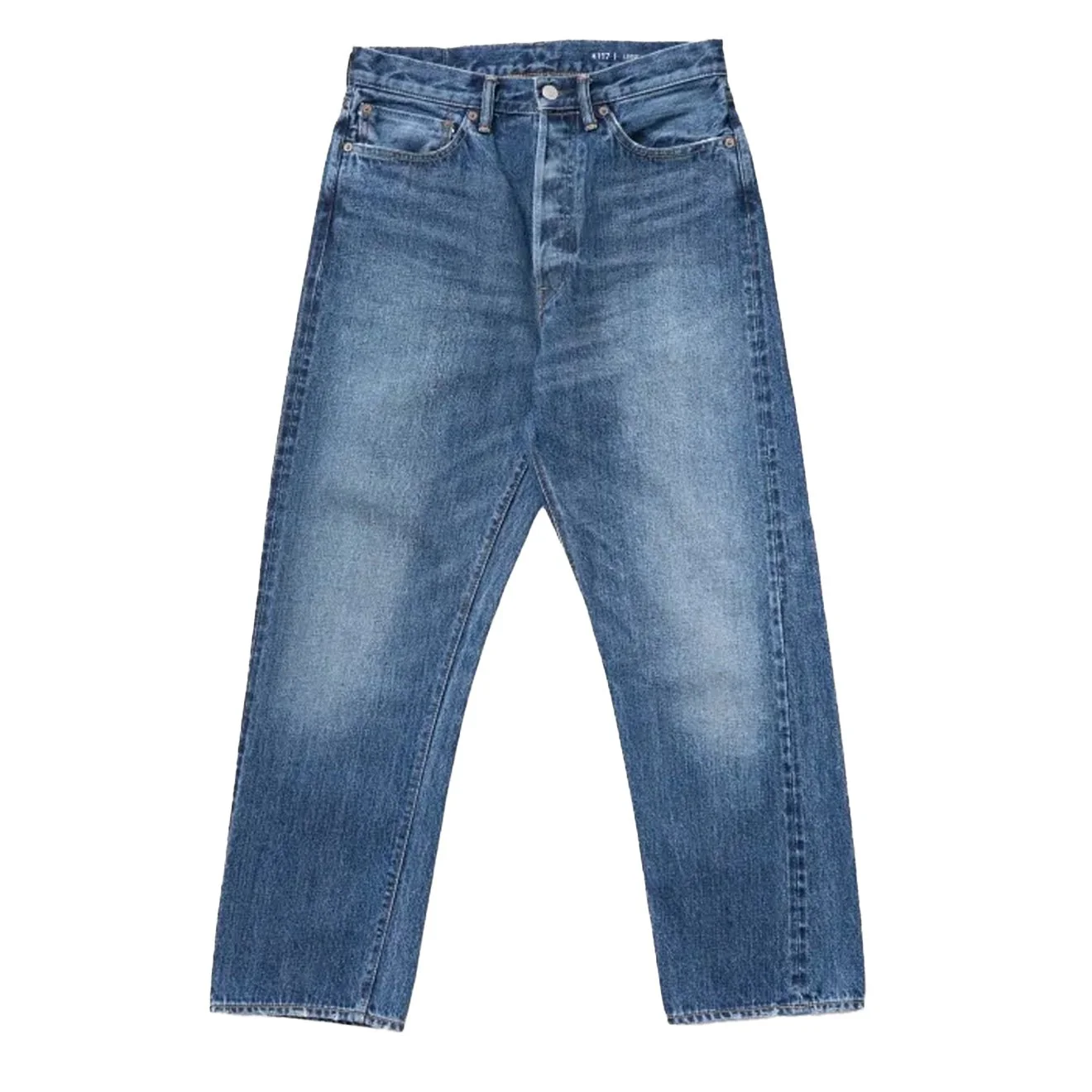 Ordinary Fits Loose Denim Jeans Used
